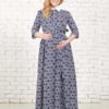 Платье для беременных и кормящих мам Фальконара B1515 image 1