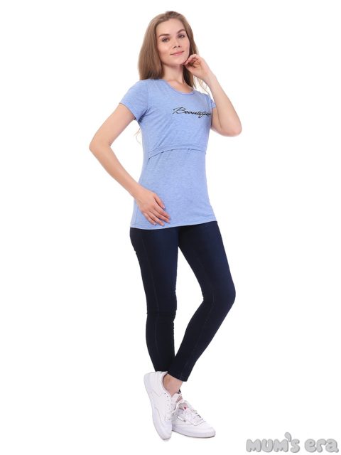 Футболка для беременных и кормящих Beautiful, голубой меланж Футболка для беременных и кормящих Beautiful, голубой меланж