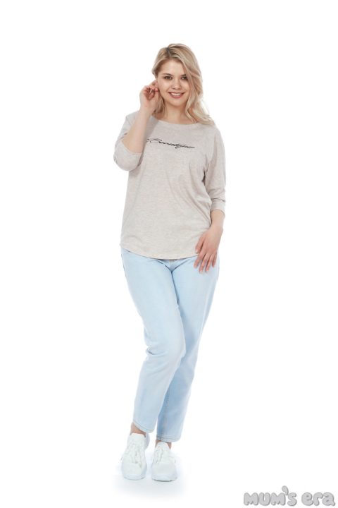 longsliv-dlya-beremennykh-i-kormyaschikh-Beautiful-bezh-melanzh2