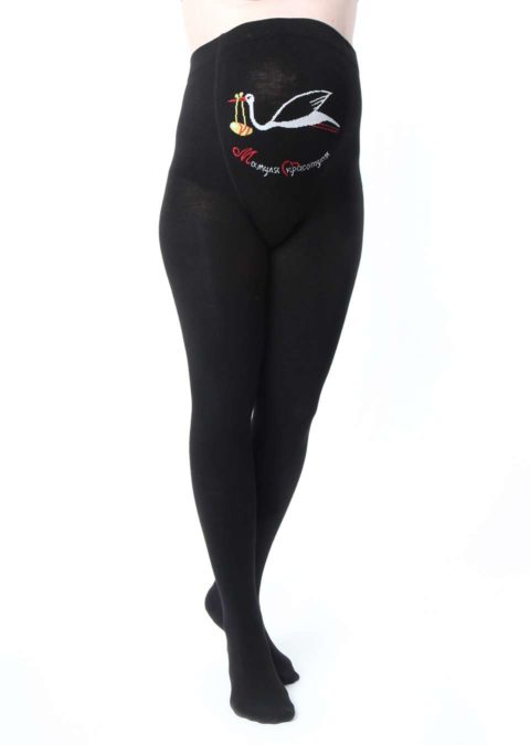 Колготки для беременных полушерсть с аистенком черные Колготки для беременных полушерсть с аистенком черные