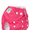 Многоразовый подгузник для новорожденных (от 3 до 13 кг) "Mum's Era" +1 вкладыш розовый