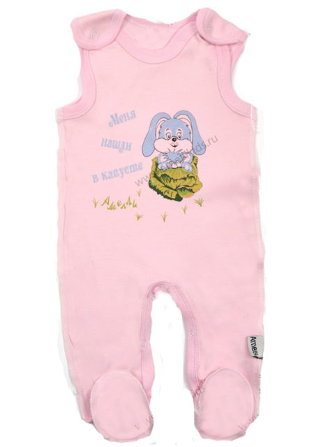 Слип для новорожденных Amelli КЛ.250.031..0.139.005 Зайка, розовый. Одежда для новорожденных