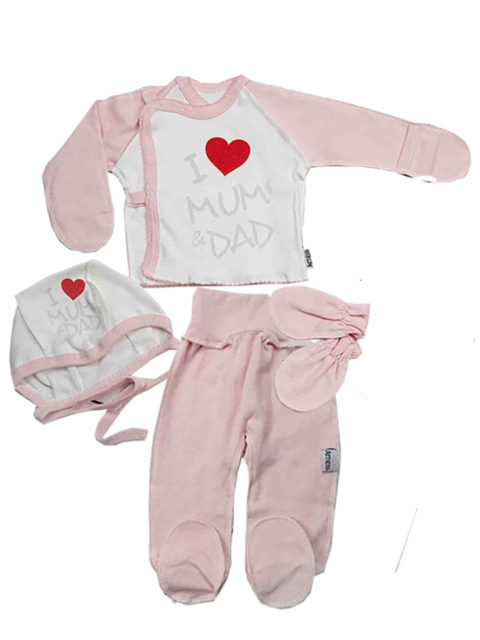 Комплект одежды для новорожденных 4 предмета I love, молочный/голубой