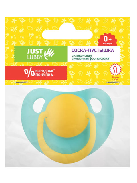 купить в магазине одежды для беременных в Санкт-Петербурге